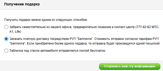 21d9e84434407a667f63ce65da5fbdc5.png