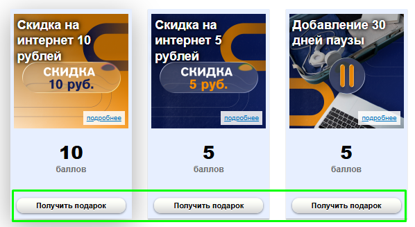 7fb3c44ea00a98eefc4daebf32c25ad3.png