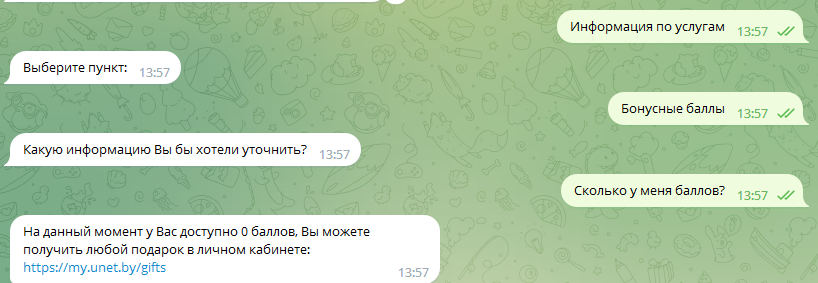 a3e34b84b4dcccf18bc3235c3a11c450.png