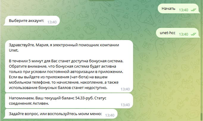 d0d8f37938f41f9395ddb4db79c2bd80.png