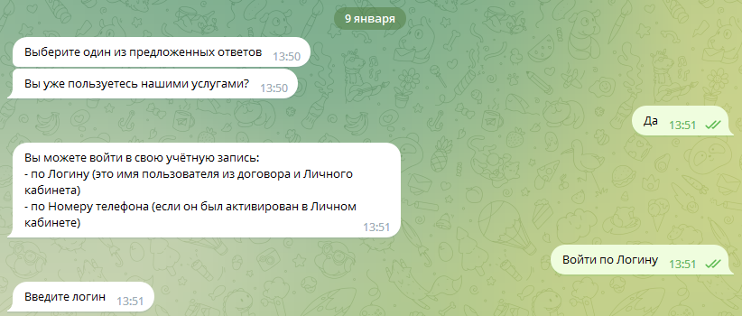 ef9d5ca9b1f130cca48bc8b053c010ba.png