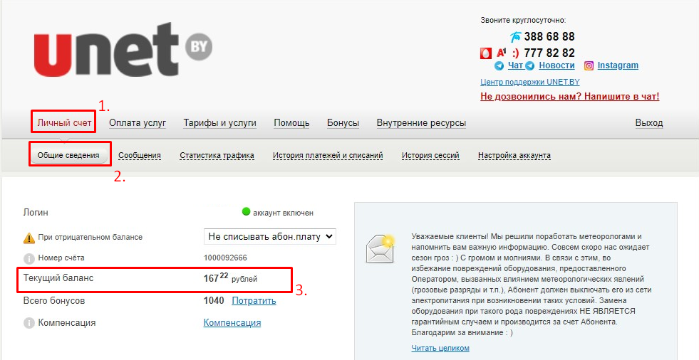 d9a498306b1d01dea2303d9b30c0d6fc.png