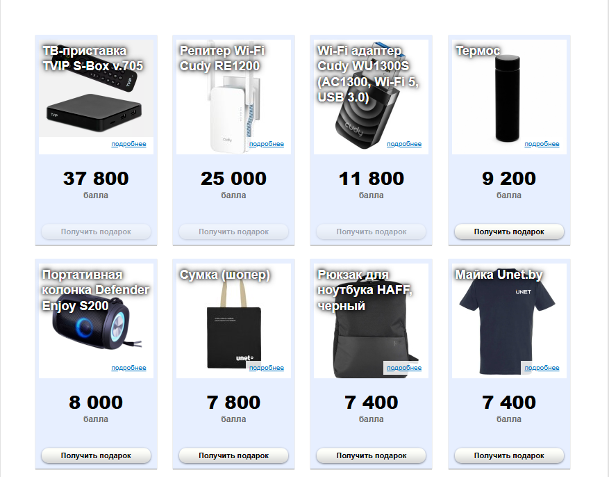 3bbda4e280b752ef33560ff82f53a8a4.png