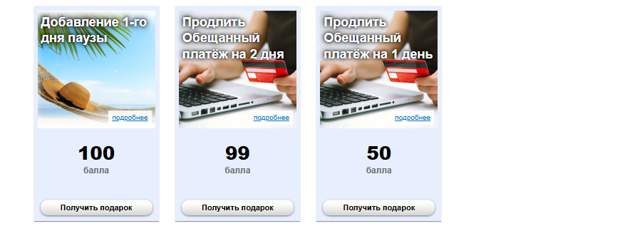74cd22509cbbfb61b571f3f8fa95d118.png