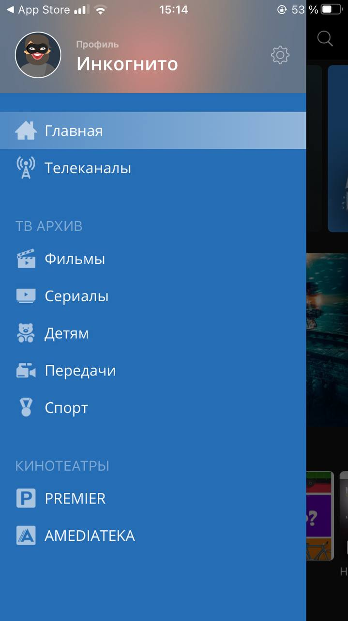 c6fa483e35bd8717ca4fb0aeb230f312.png