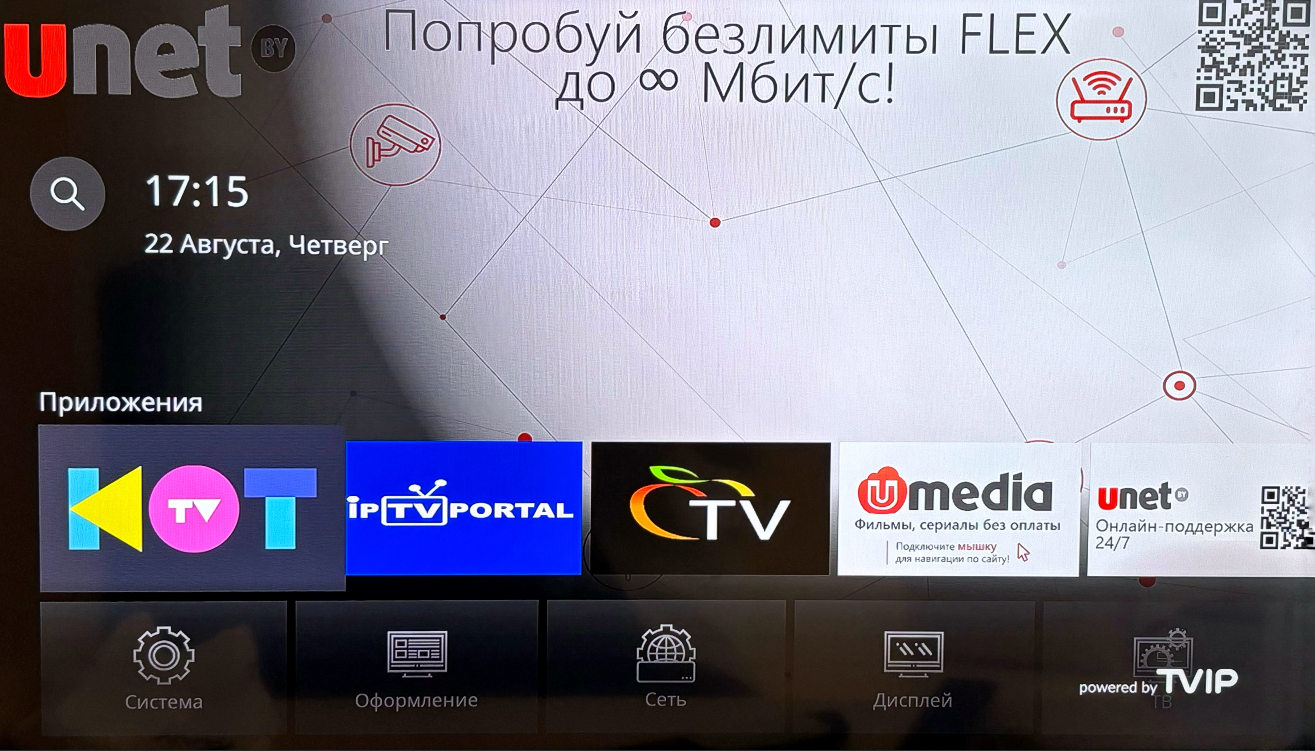 5a96108f5d040cfb09302d82591d11a8.png