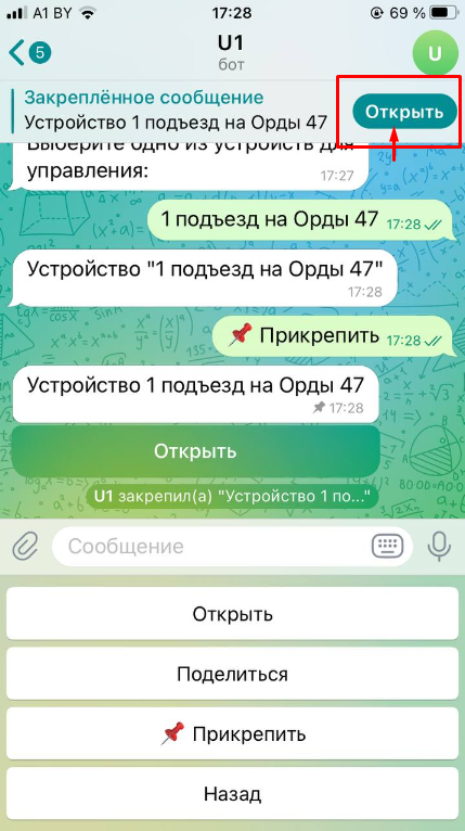 0c6148b6ba8cd8966a6c63c0cd0a7da1.png