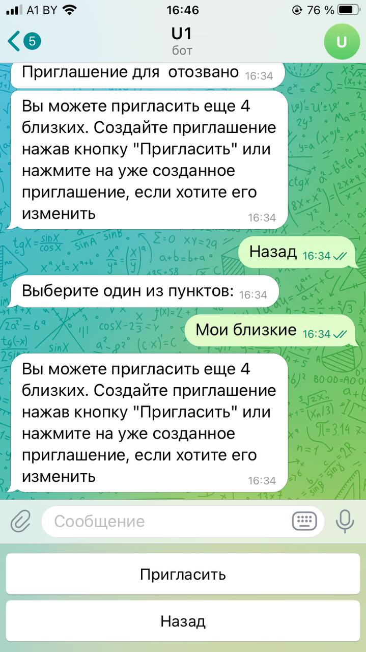 3ad2ee50fcb75ae6421ffb2575e1ff00.png