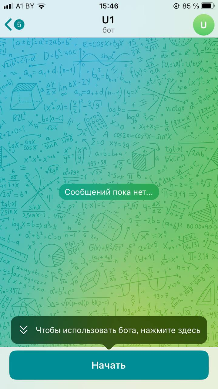 7bed47857aa14917528d51868c8e88b7.png