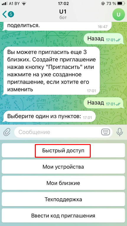 8d549a3cd7cc8c4c86a209246d2ff023.png