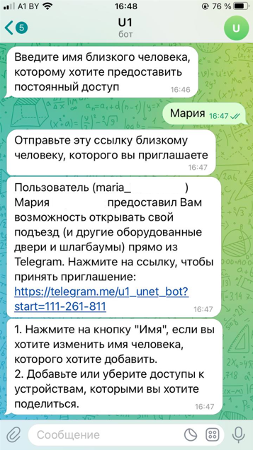 9975169349a1e14bc657e6aa4347e49e.png