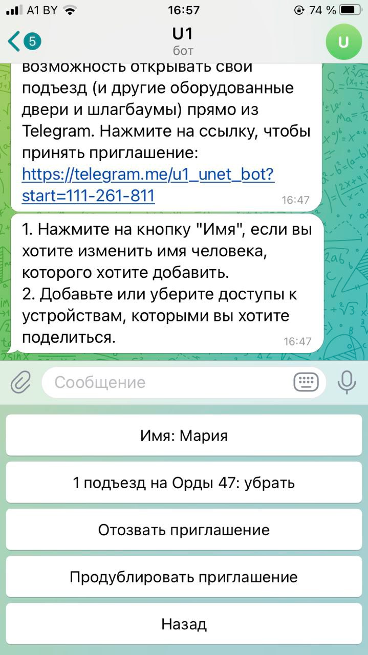 c8b8f828453b43457f85fcb99b88578c.png