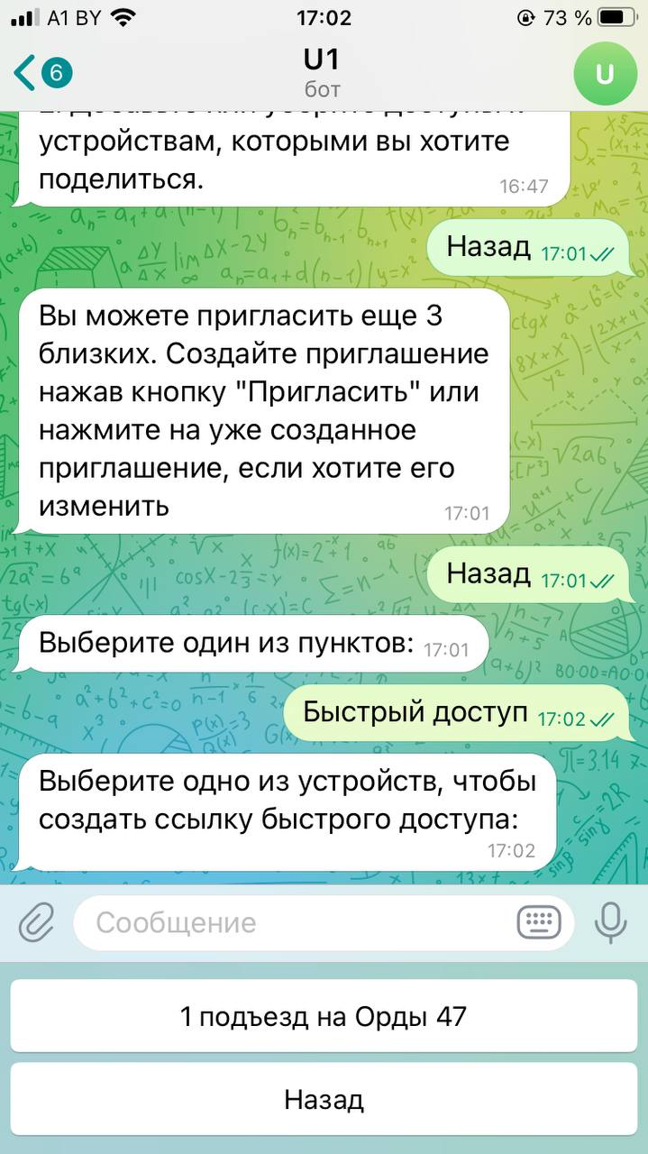 c9584cee8bf8f40eba300f39eeee0eb2.png