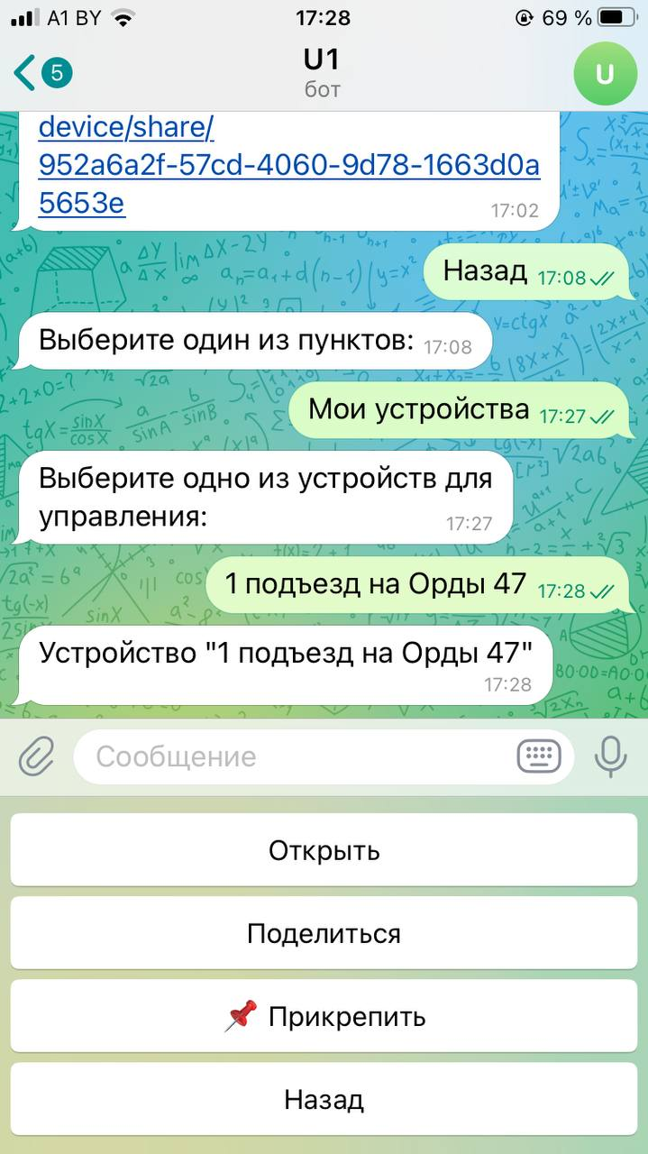 fa0397667fb94da22d3f49ae9979ad21.png