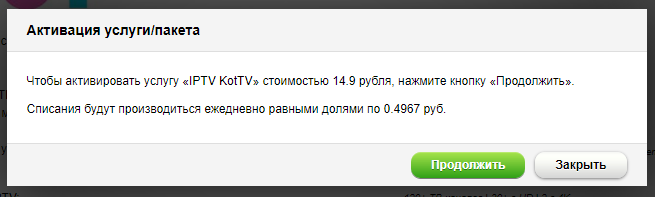 21557e3ec0a070e073207670442b0c1f.png