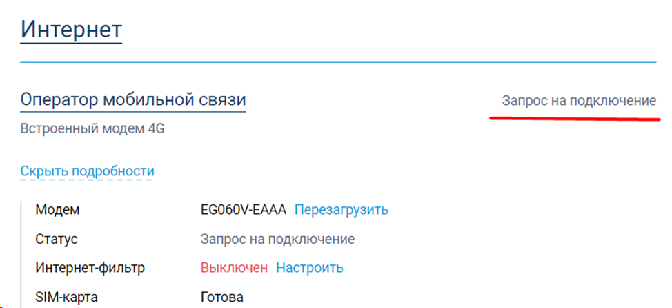 cc0412d01b0be5691dcfa23ab68a0883.png