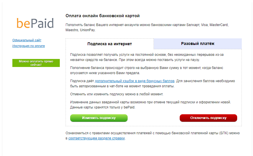 30b0fda2f7a762700664d284b526eccc.png