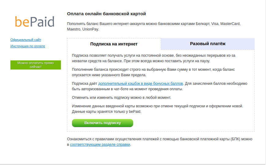 dcbf6d07403b5d4e0e8c912dbbbc0eb6.png