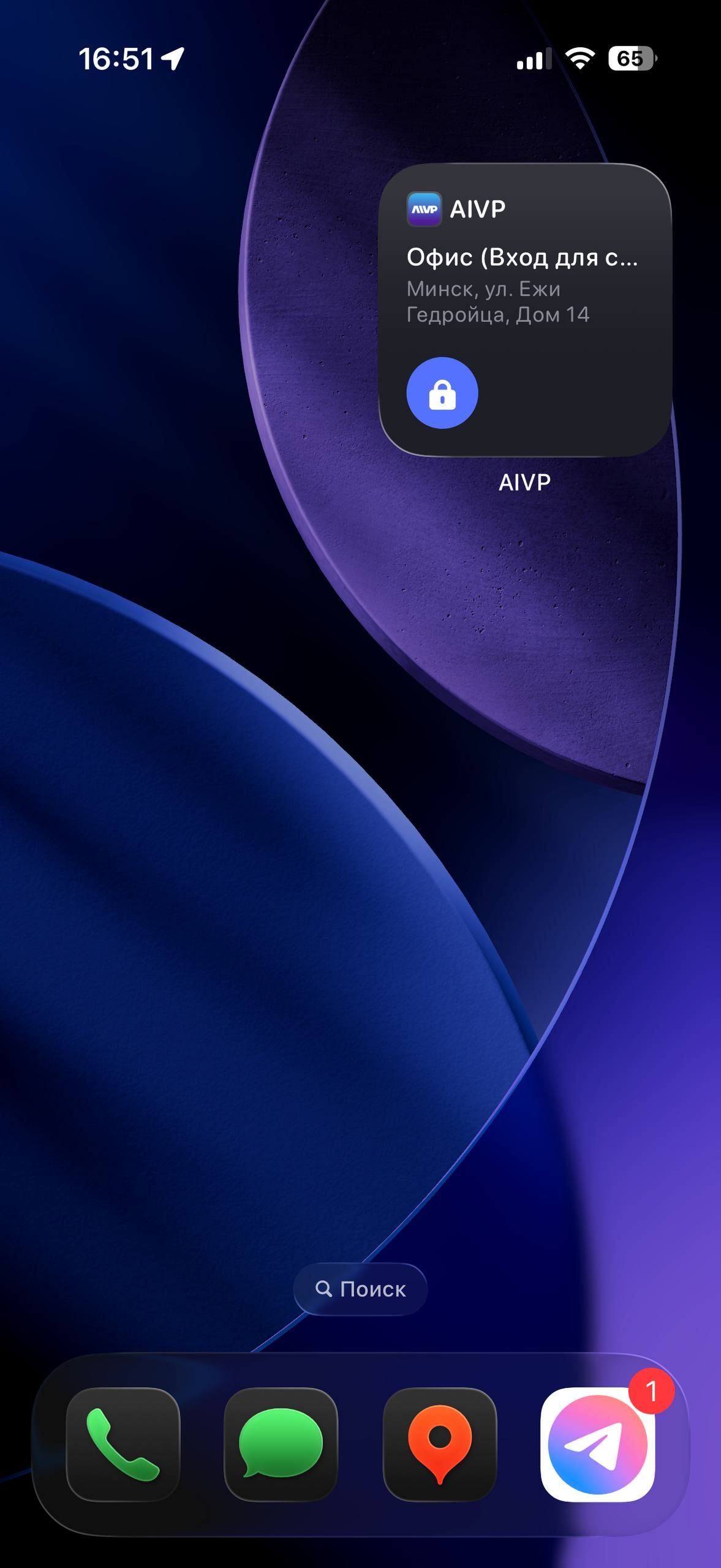 a25c9fb1cac55ffdaaca3d882422e3d0.png