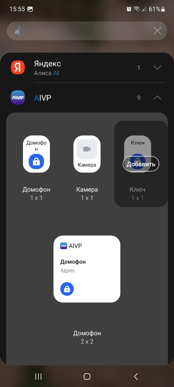 c1dc523d868e108c92484434b437f184.png