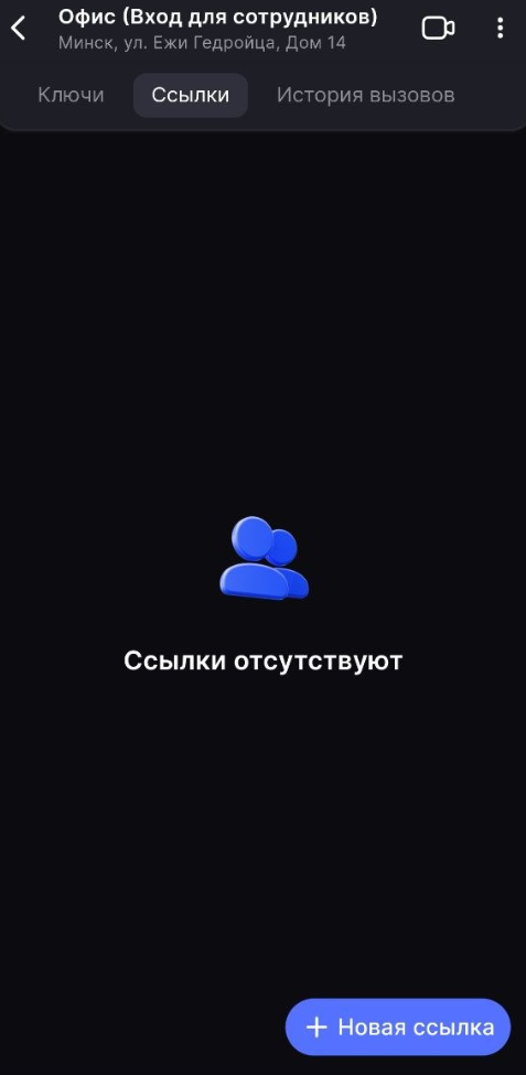 ec965189489016a4701f165ebea8e163.png