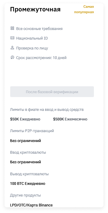 b80f5d4d20b9e54388ea8ecb7109ccbe.png