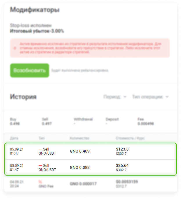 ebb0a5ab1f4c006f544961aff5ae3643.png
