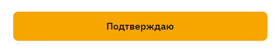 23f4986c37dba0bcb923230c69f08f47.png