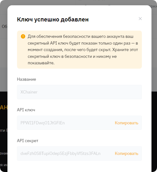 2c74b62f4f0355f5b30ba574cd78b0e6.png