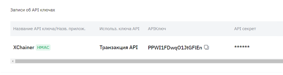 f949e0ec8d8ade7b56289e8800e9425b.png