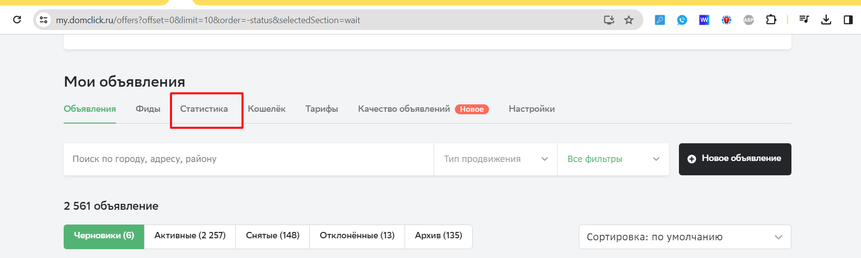 8466baa077c86da500f9e367fe54f6e9.png