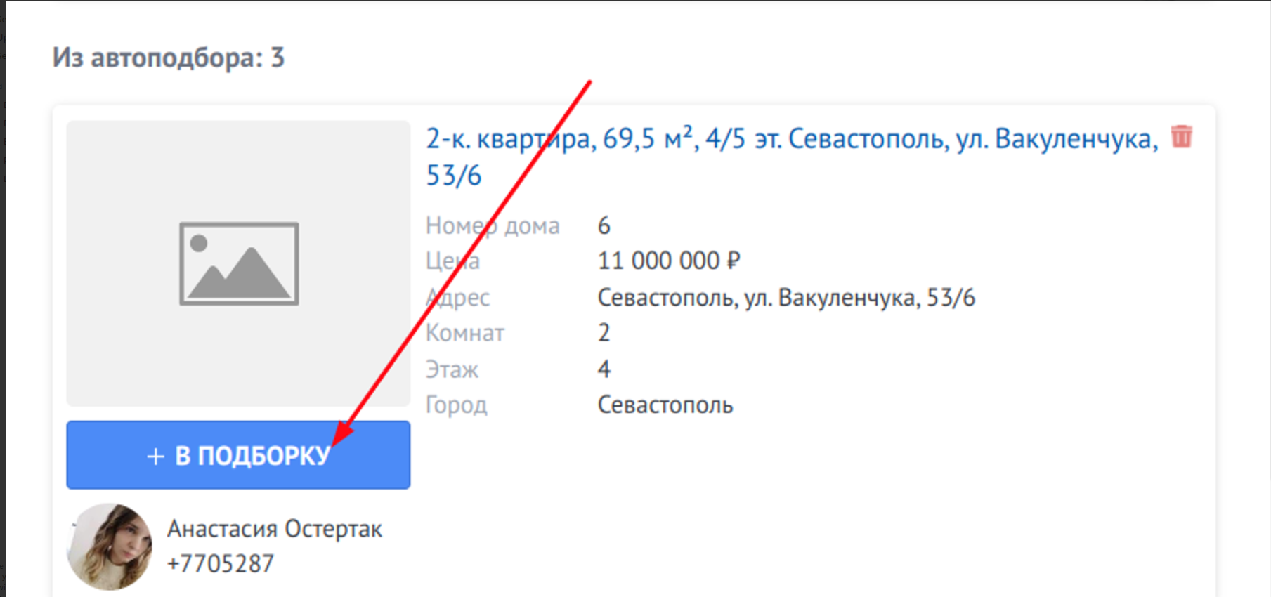 1e24a05cae5b4609f9ede5a26aa72c79.png