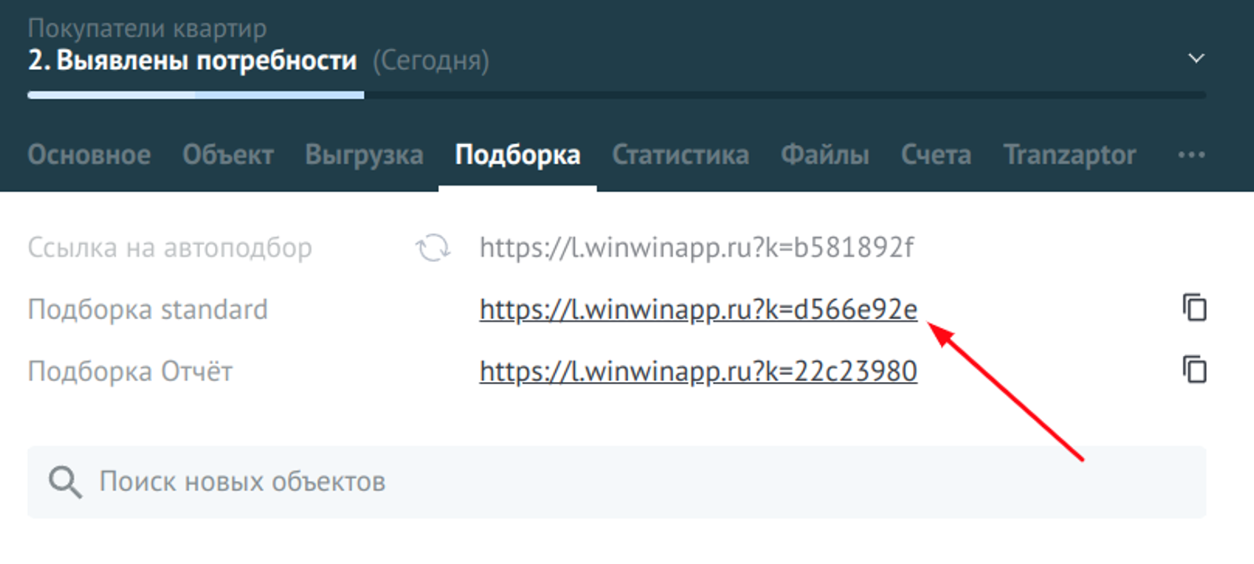 1e3642b5522a4eeb9be46c8f18d16534.png