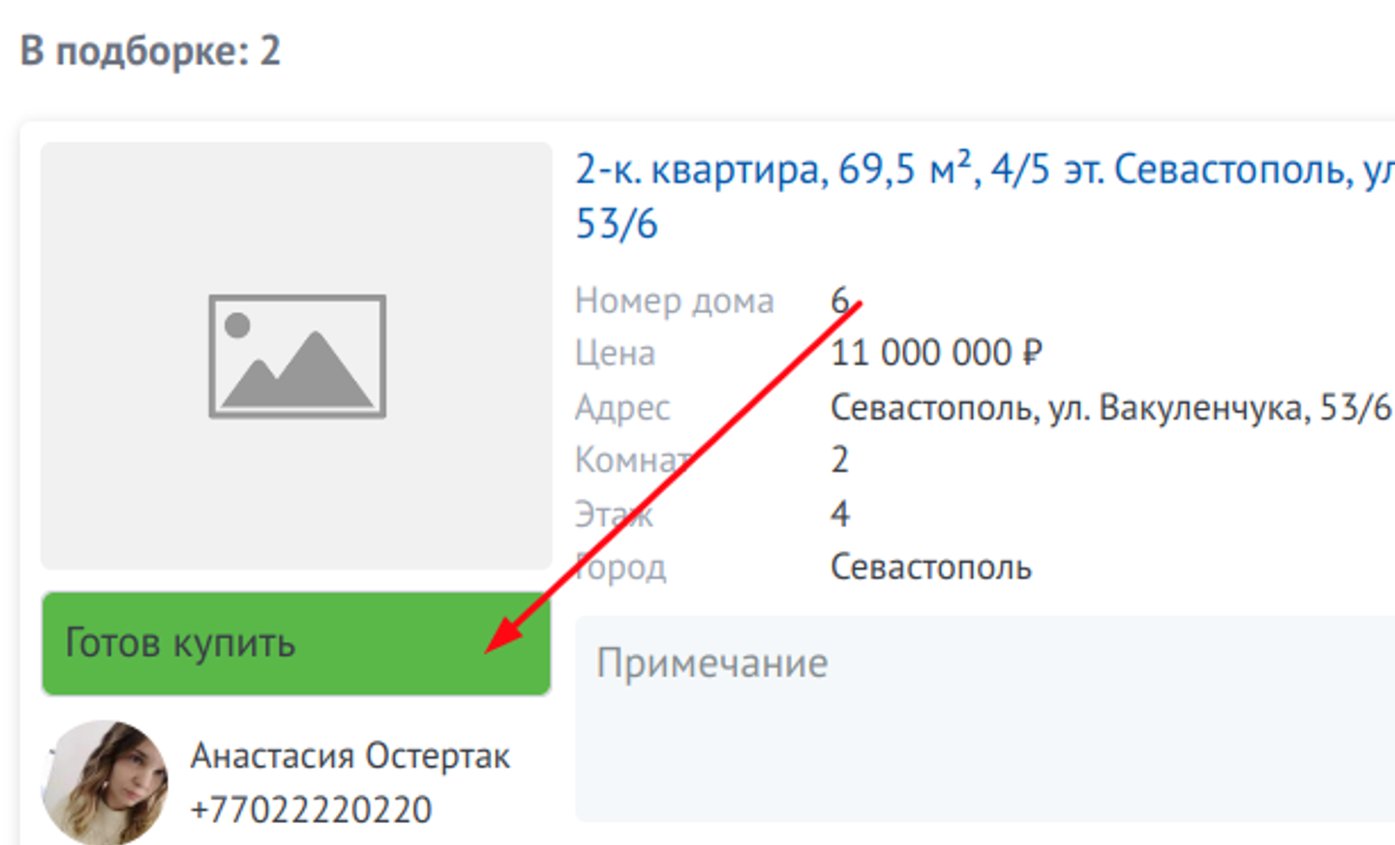 c1039a016f1b8ad5a1ec7c377111f632.png