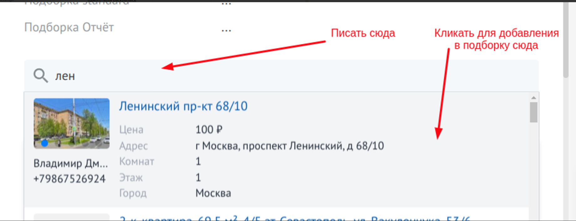 d32d8b32376b849b87a835192df52323.png