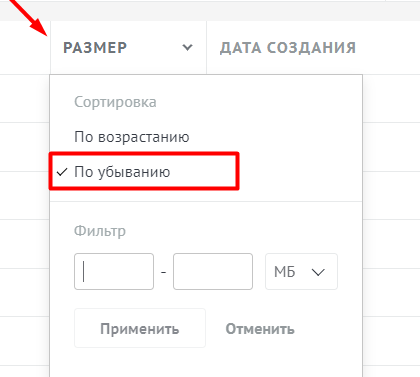 aa1bdd26c538e3c0c2868ada381a2986.png