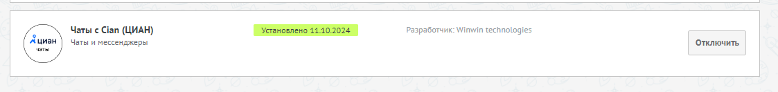 0ab8df40e238f5ae7ed4eddcea6d9222.png