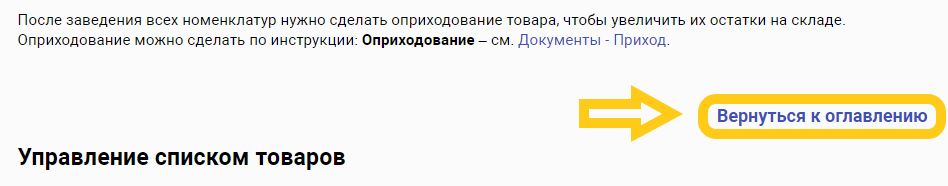 169fb27e055f357f949f0e2c264e5841.png