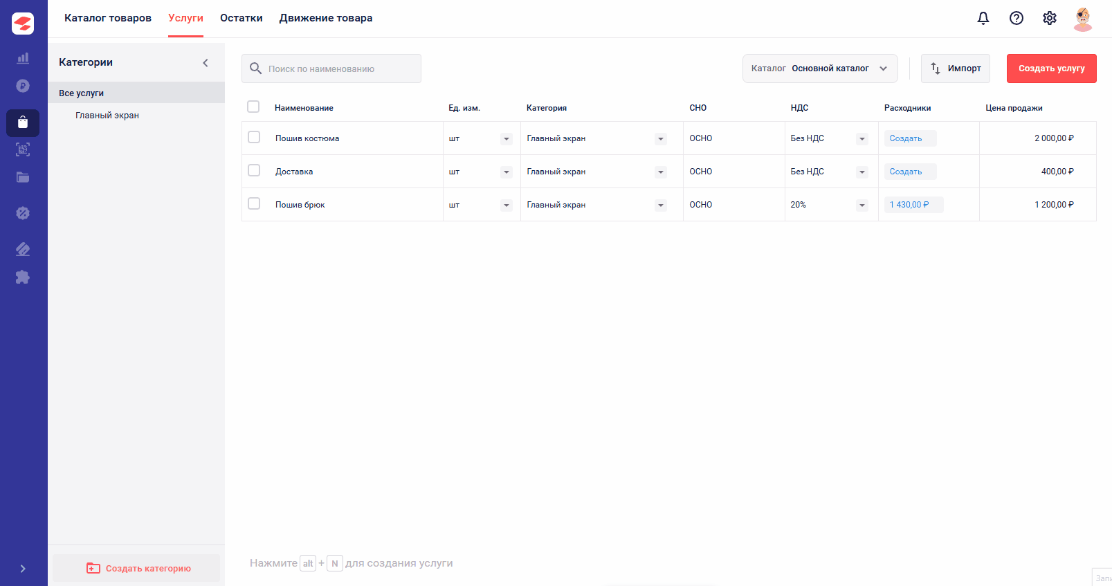 3e5189e0026f1c6d681206373cbce04b.gif