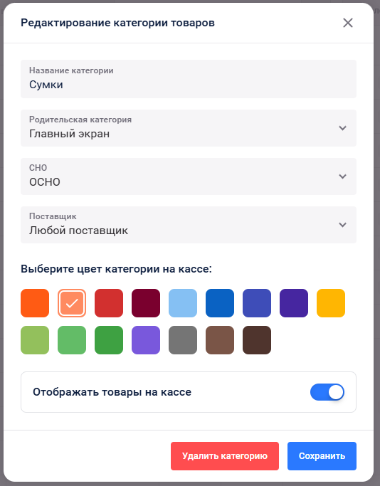 59c0f5a41a84d64b5034cba0e4e8b57b.png