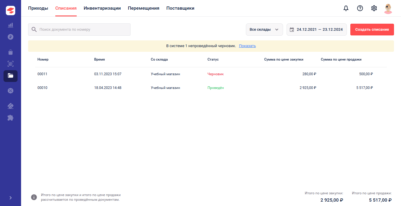d65cb6e0dfc77ddf6c82dedb2cbca4d9.png