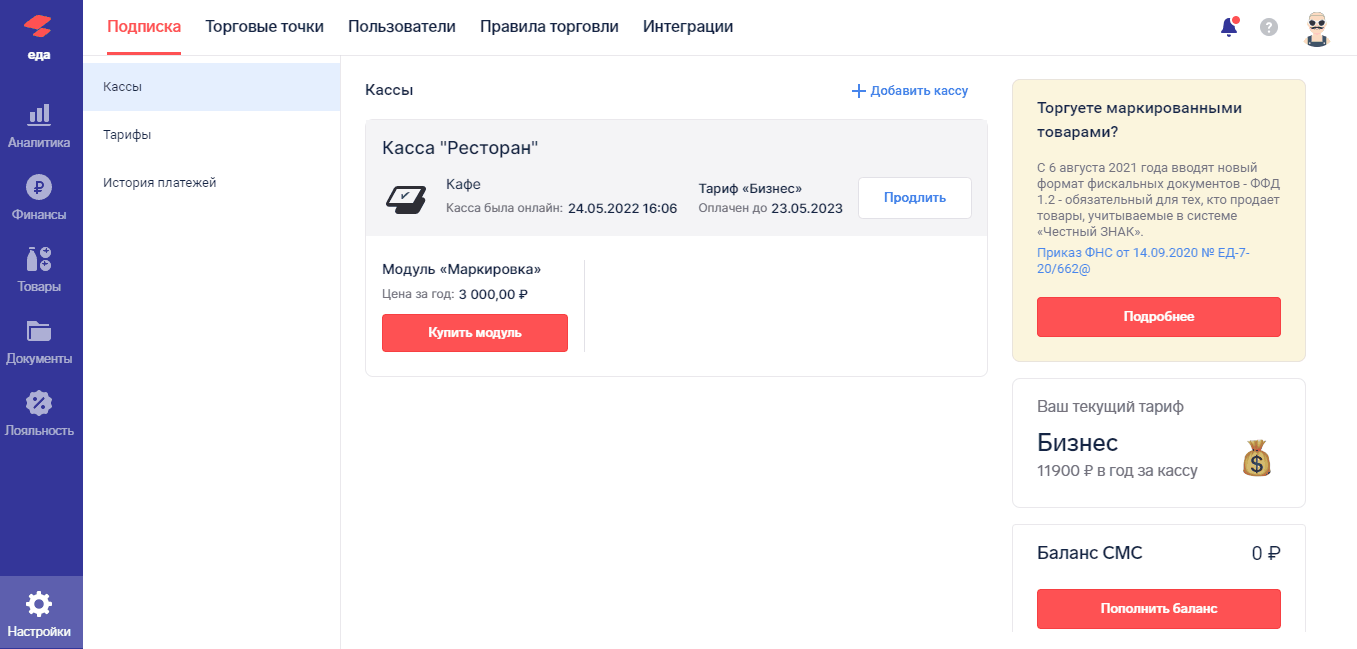 136a3ab54f55112738175148b8725de6.gif