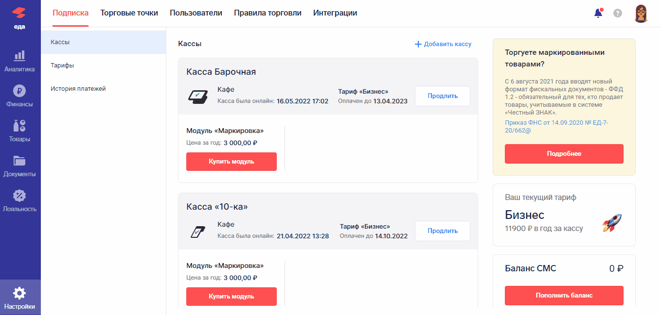 b187359d14b9f028b7d1a147e598d038.gif