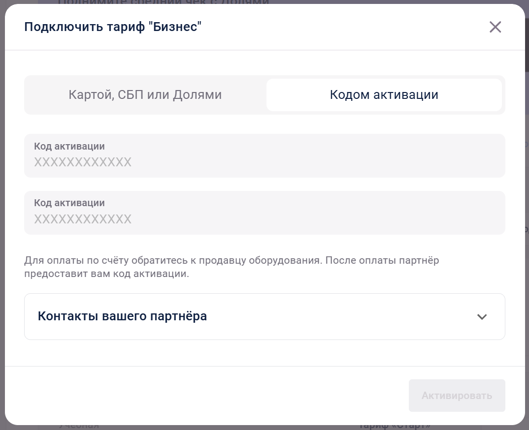 7e732e8e1e7eab2f71d274c0db405cd6.png