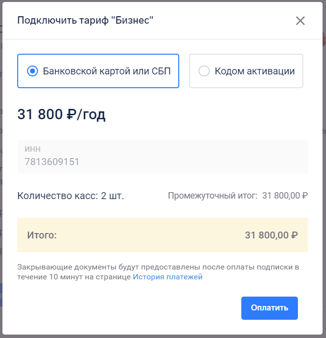 e004fd8addb616e748e8e3590d65c629.png