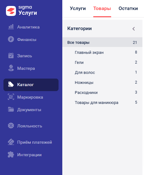 2b09cf14bf3876ea619c46c9c74d7f07.png