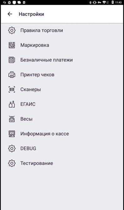 aab985a010d9a4ff84f479f86e85169b.gif