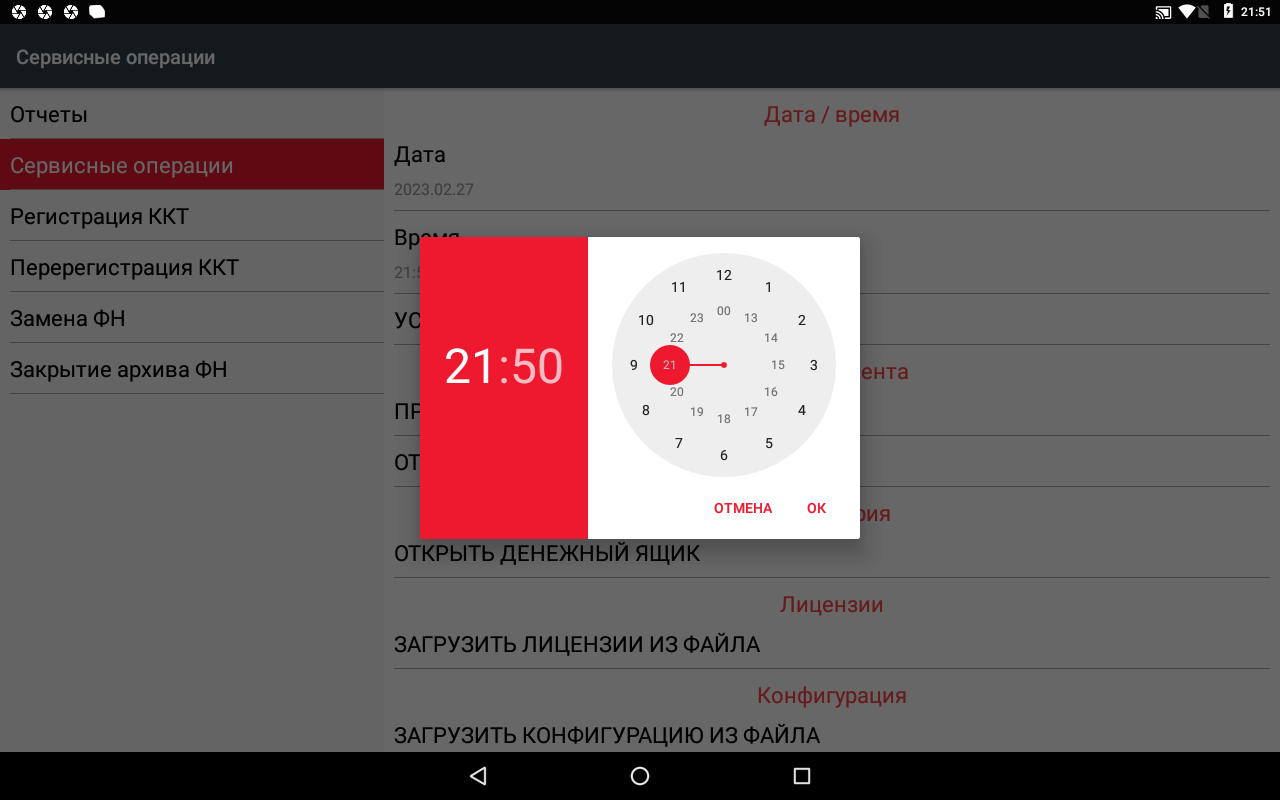 ce72b8f0d0c47f9a8f681ff1f38cfc1f.png