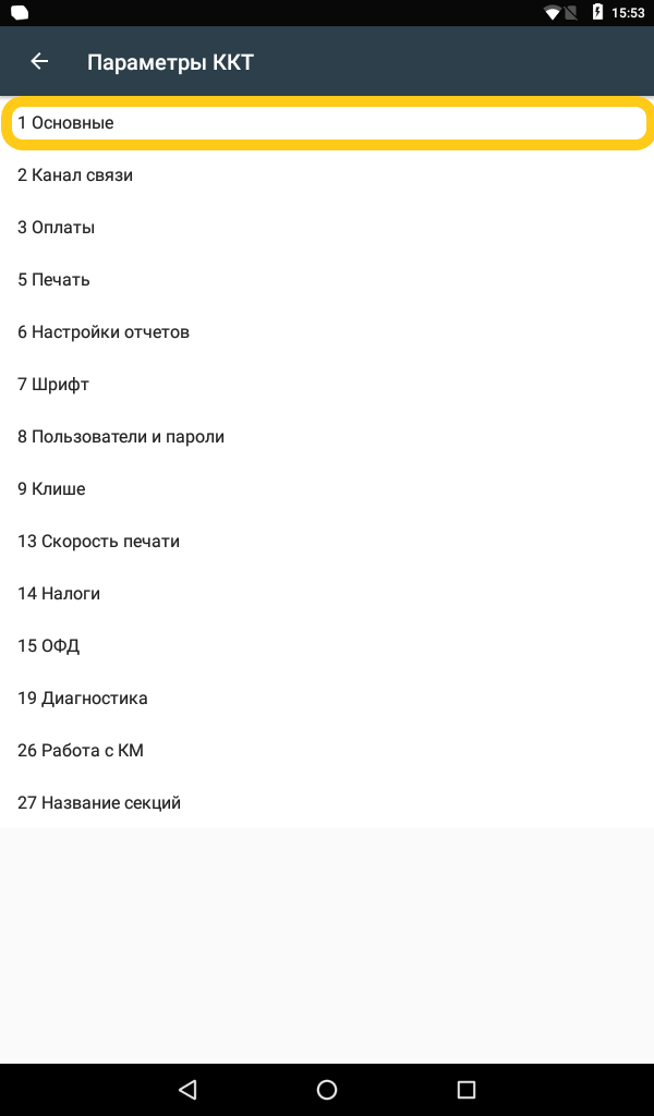57257c854867979dbfd75a24f4a49e4c.png