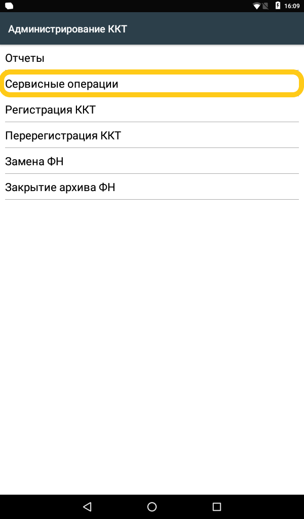 686662dc169f68690180d93f9240f310.png